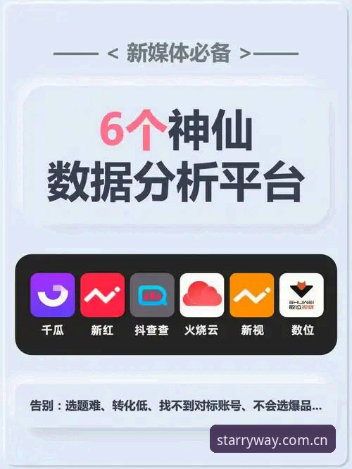 官方界定视觉新航标v3.1更新内容常见问题 星空娱乐平台官方界定视觉新航标v3.1更新内容常见问题最新动态——内行才知道的“坑”与“门道”