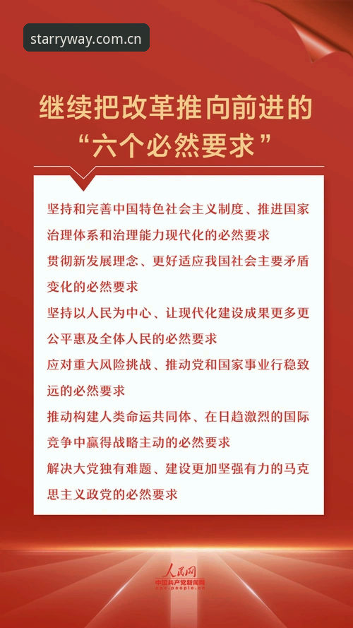 官方界定视觉新航标v3.1更新内容怎么样 官方界定视觉新航标v3.1更新内容详解——赛事浏览与兼容优化背后的逻辑