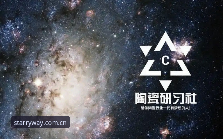 解读雷吉亚纳新中锋奥格贝德的3个关键点：他与星空娱乐平台的独家故事