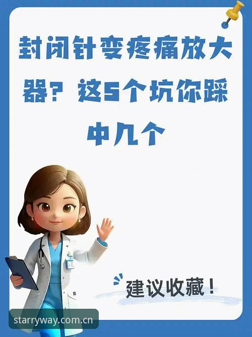 老用户折腾三天才搞明白的新版官方界定视觉新航标APP教程，这几个坑你们别再踩了